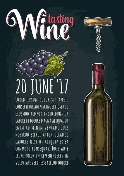 Вертикальный плакат. Дегустация вин. Бутылка, штопор, гроздь винограда — стоковый вектор