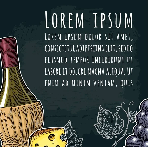 Vierkant wijnetiket of poster. Gevlochten fles, kaas, tros druiven — Stockvector
