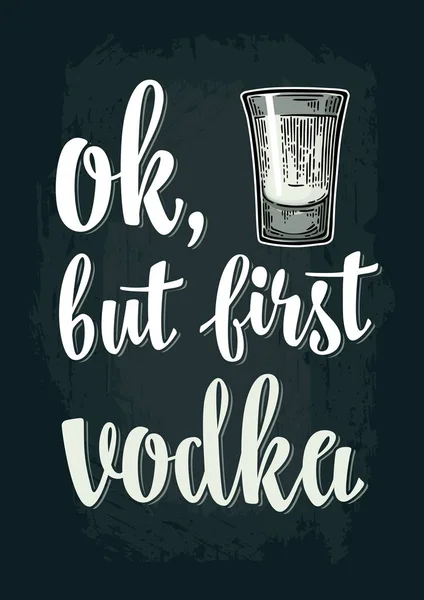 Vodka en verre. Gravure vectorielle vintage — Image vectorielle