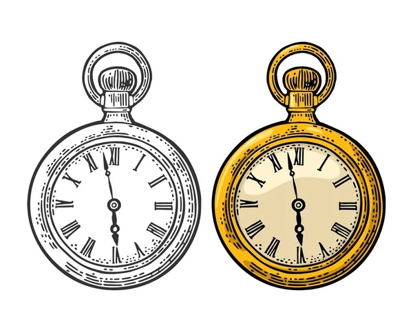Старовинний кишеньковий годинник. Вектор вінтажний гравірований на білому тлі . — стоковий вектор