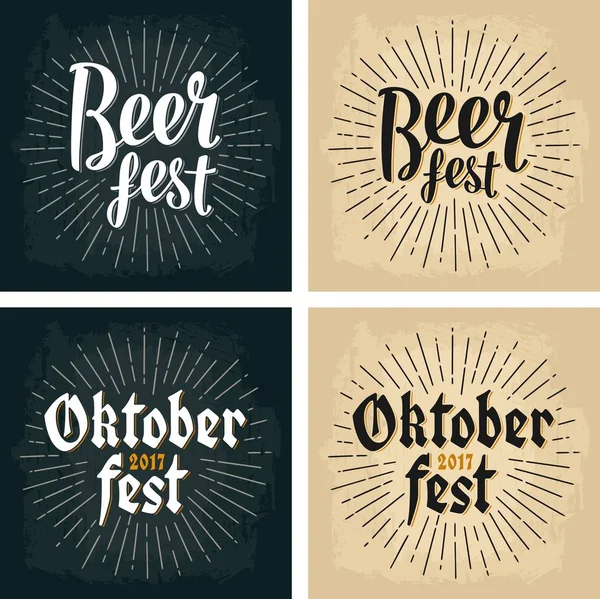 Oktoberfest 2017 e Beer Fest lettering con raggi — Vettoriale Stock