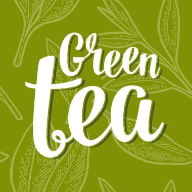 Dal ve yaprak ile Seamless Modeli çay. Vektör vintage oyma