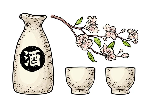 Sakura blossom. Třešňové větve s květinami a bud. Lístky, které spadají. — Stockový vektor