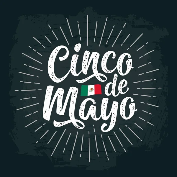 Cinco de Mayo 刻字。矢量彩色复古雕刻图. — 图库矢量图片