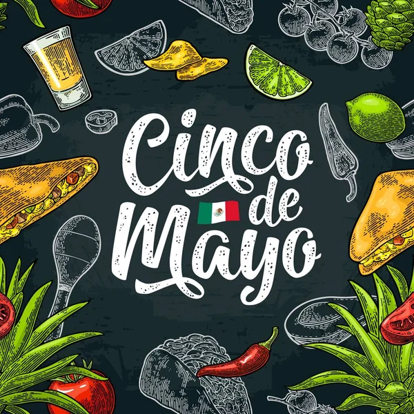 Modèle sans couture nourriture mexicaine et écriture Cinco de Mayo lettrage . — Image vectorielle