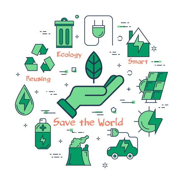Green Save the World concept — Stock Vector