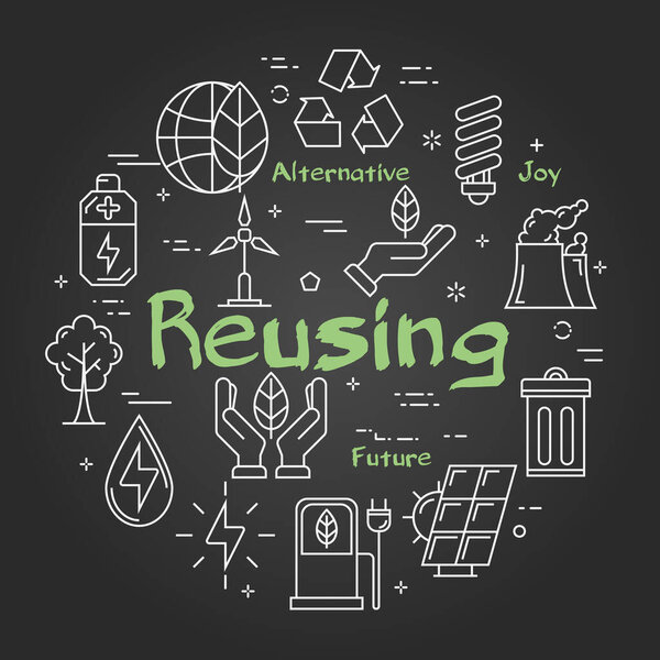 Векторная черная доска: технология многократного использования
