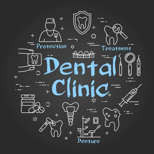 Banner de teia redonda linear preto vetorial Clínica Dental —  Vetores de Stock