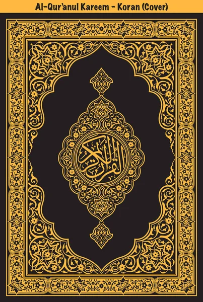 Quran cover gold in dark background