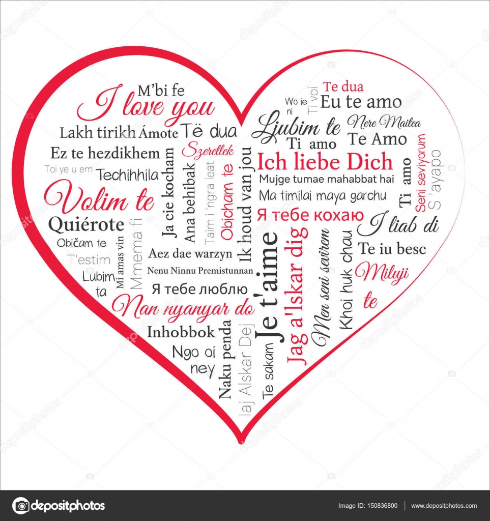 Heart Contains Phrase I Love You In Many Languages Word Cloud Stock Vector Heart Contains Phrase I Love You In Many Languages Word Cloud Stock Vector