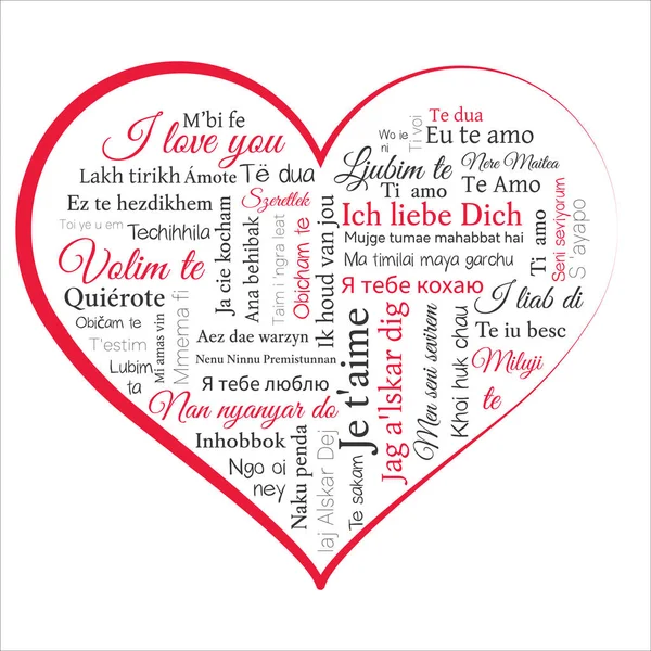 Corazón contiene frase Te amo en muchos idiomas. Nube de palabras — Vector de stock