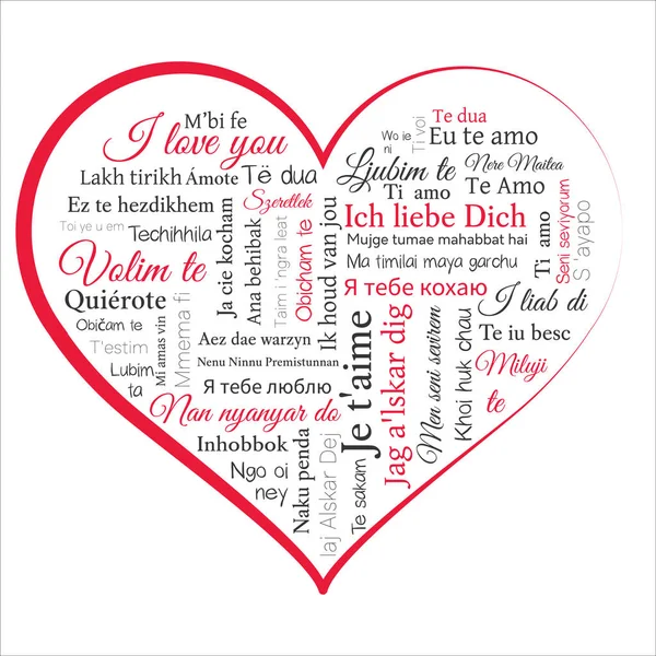 Ich liebe dich Schriftzug in Englisch, Russisch, Spanisch, Italienisch