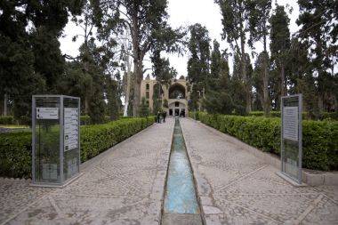 Fin, Kaşan,: Esfahan, Iran, 23 Mart 2017 bir tarihsel Farsça bahçesidir. Kaşan'ın Fin hamamı, Amir Kabir, Qajarid Sayın Başbakan, 1852 yılında Kral Nasereddin Şah tarafından gönderilen bir suikastçı tarafından öldürüldüğü yerden içerir