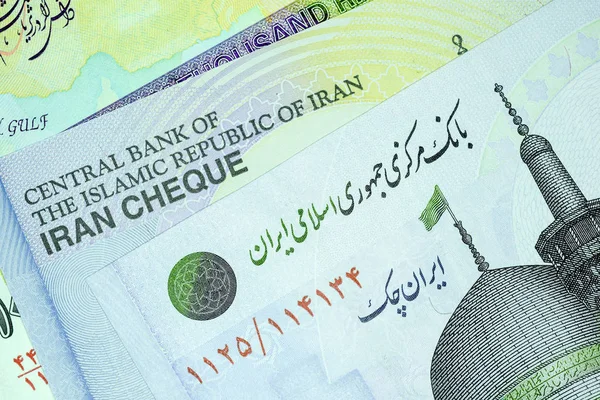 Yakın çekim İran banknot ve para birimi, Rials, Iran İslam Cumhuriyeti