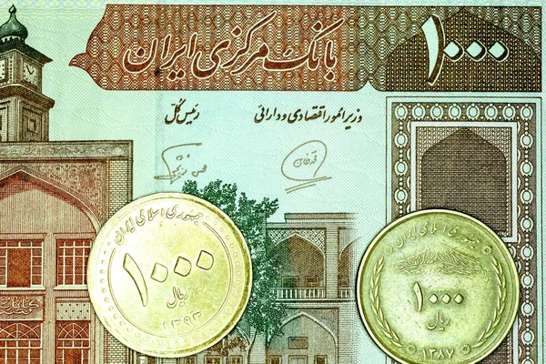 Bancnotă și monedă iraniană, Riali, Republica Islamică Iran — Fotografie, imagine de stoc