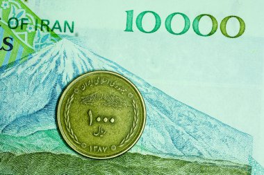 Yakın çekim İran banknot ve para birimi, Rials, Iran İslam Cumhuriyeti