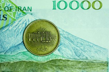 Yakın çekim İran banknot ve para birimi, Rials, Iran İslam Cumhuriyeti