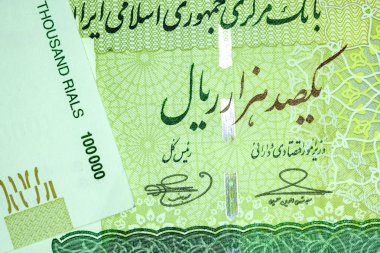Yakın çekim İran banknot ve para birimi, Rials, Iran İslam Cumhuriyeti