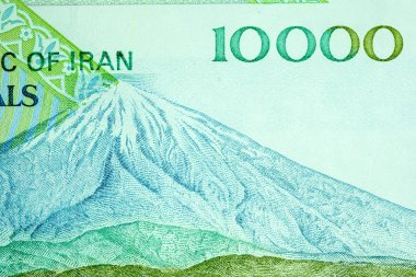 Yakın çekim İran banknot ve para birimi, Rials, Iran İslam Cumhuriyeti