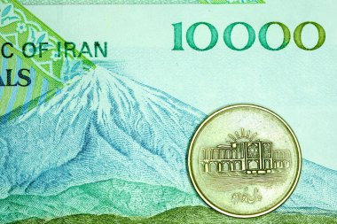 Yakın çekim İran banknot ve para birimi, Rials, Iran İslam Cumhuriyeti