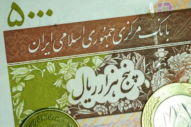 Yakın çekim İran banknot ve para birimi, Rials, Iran İslam Cumhuriyeti
