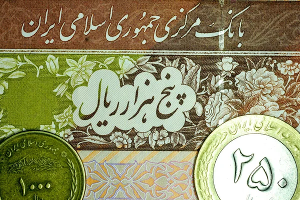 Close-up Iranian banknote and currency, Rials, Islamic Republic of Iran — Stock Photo, Image