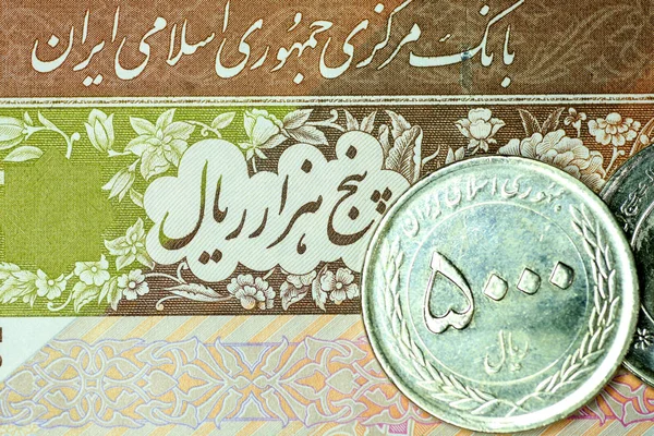 Yakın çekim İran banknot ve para birimi, Rials, Iran İslam Cumhuriyeti