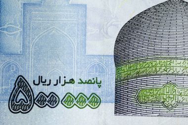 Yakın çekim İran banknot ve para birimi, Rials, Iran İslam Cumhuriyeti