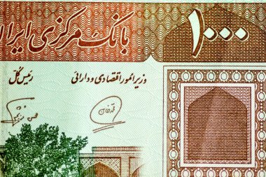 Yakın çekim İran banknot ve para birimi, Rials, Iran İslam Cumhuriyeti