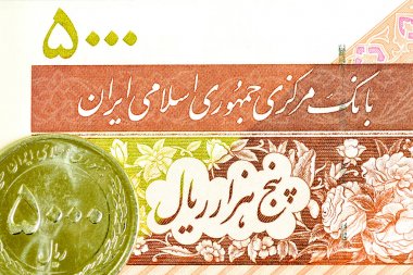 Yakın çekim İran banknot ve para birimi, Rials, Iran İslam Cumhuriyeti