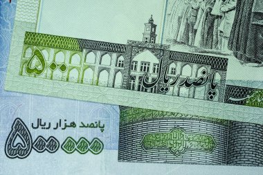 Yakın çekim İran banknot ve para birimi, Rials, Iran İslam Cumhuriyeti