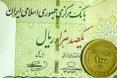 Yakın çekim İran banknot ve para birimi, Rials, Iran İslam Cumhuriyeti