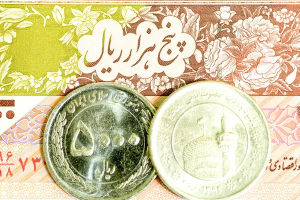 Banconota e valuta iraniana da vicino, Rials, Repubblica islamica dell'Iran — Foto Stock