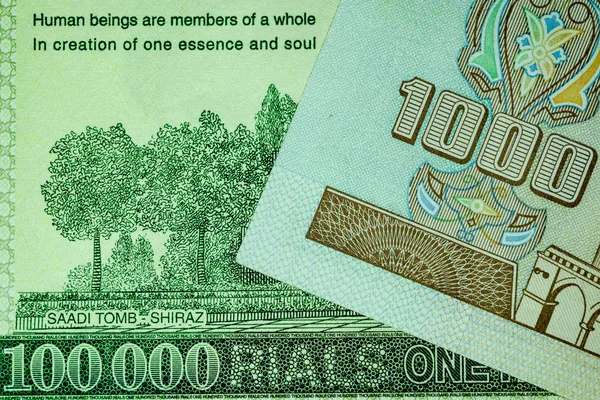 Nota e moeda iranianas de close-up, Rials, República Islâmica do Irão — Fotografia de Stock