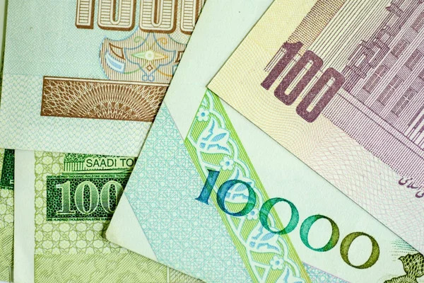 Yakın çekim İran banknot ve para birimi, Rials, Iran İslam Cumhuriyeti — Stok fotoğraf
