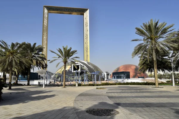 Park Manzaralı Zabeel Park, Dubai, Birleşik Arap Emirlikleri