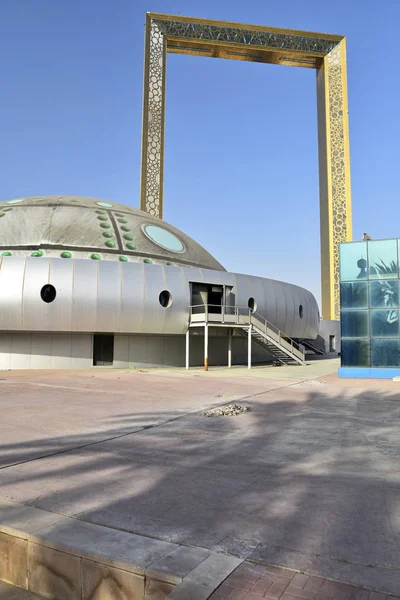 Park view in Zabeel park, Dubai, United Arab emirates — Stock Photo, Image