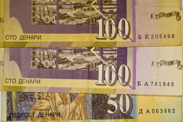 Крупный план MACEDONIA CURRENCY, банкнота македонских денаров — стоковое фото