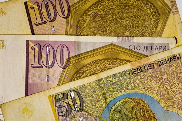 Close-up moeda de Macedonia, denar Macedónio de nota de banco — Fotografia de Stock