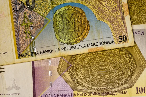 Close-up moeda de Macedonia, denar Macedónio de nota de banco — Fotografia de Stock