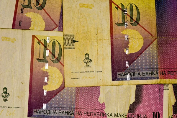 Close-up moeda de Macedonia, denar Macedónio de nota de banco — Fotografia de Stock