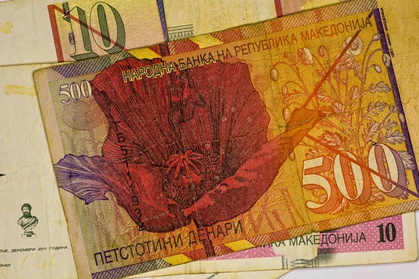 Primo piano MACEDONIA CURRENCY, Denaro macedone Banconote — Foto Stock