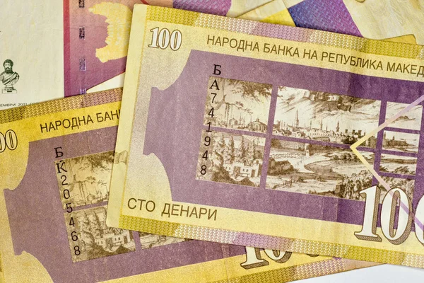 Zbliżenie Macedonia waluty, banknotów denar macedoński — Zdjęcie stockowe