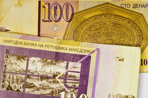 Close-up MACEDONIA CURRENCY, Macedonian denar Bank note — Stock Photo, Image