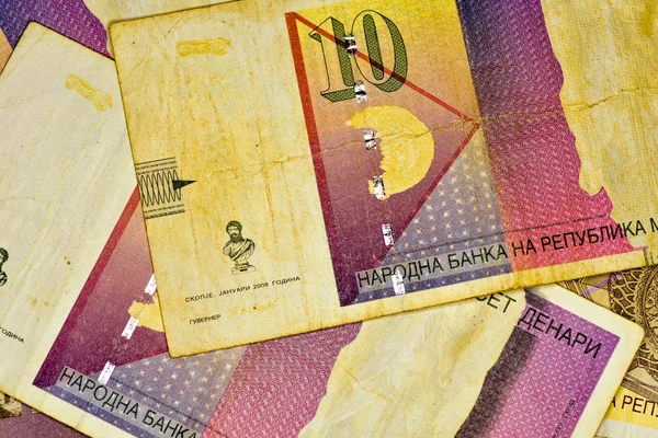 Közeli kép: Macedónia valuta, macedón dénár bankjegy — Stock Fotó