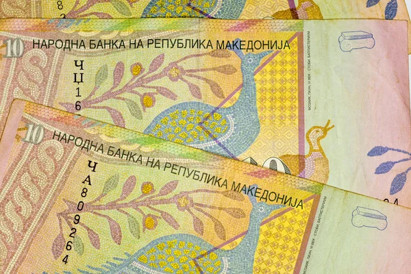 Primer plano moneda de Macedonia, denar Macedonio Bank note —  Fotos de Stock