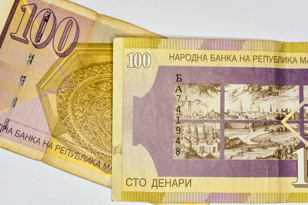 Крупный план MACEDONIA CURRENCY, банкнота македонских денаров — стоковое фото