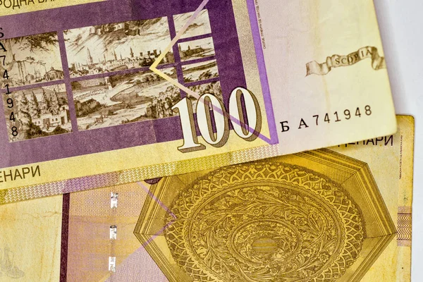 Zbliżenie Macedonia waluty, banknotów denar macedoński — Zdjęcie stockowe