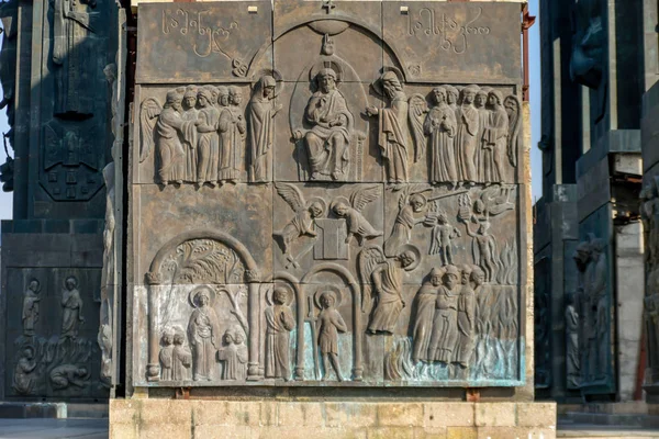 The History of Georgia Monument, located near Tbilisi Sea — Stock Photo, Image