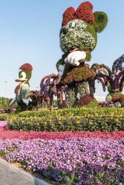 Dubai Mucize Bahçesi, Dubai Toprakları, Birleşik Arap Emirlikleri